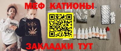 прущая мука Бузулук