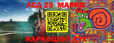 прущая мука Бузулук