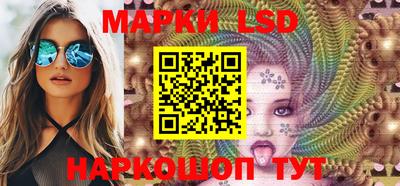 стафф Бугуруслан