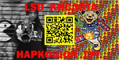 прущая мука Бузулук