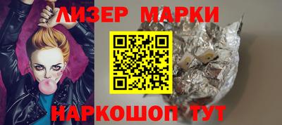мефедрон VHQ Будённовск