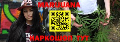 стафф Бугуруслан