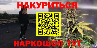 прущая мука Бузулук
