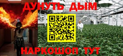 прущая мука Бузулук