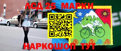 стафф Бугуруслан