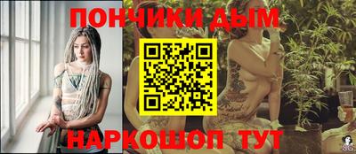 стафф Бугуруслан