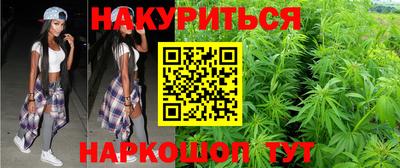 стафф Бугуруслан
