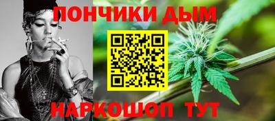 мефедрон VHQ Будённовск